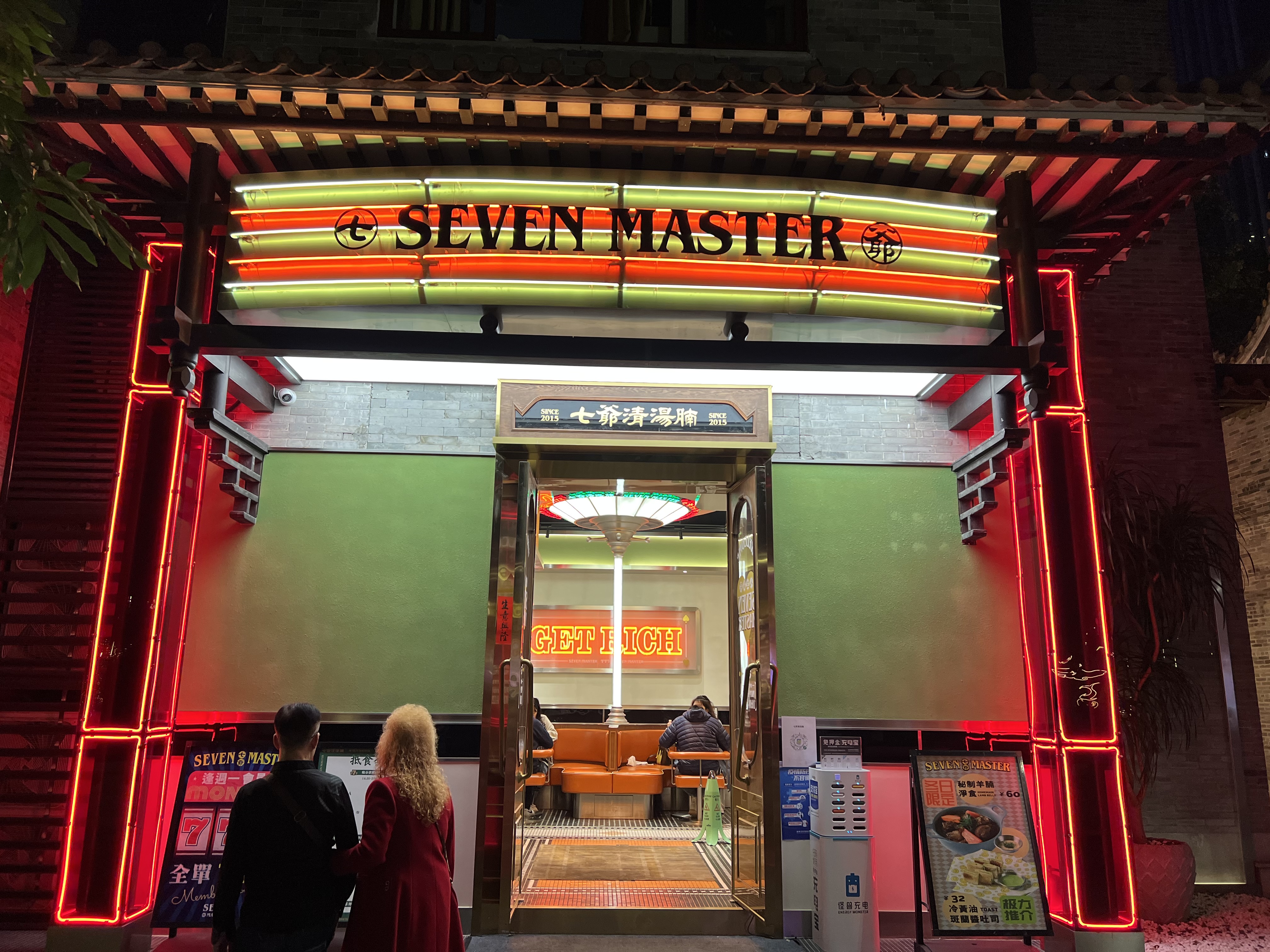 “冒险”投入值不值？OPPO Find X5 Pro首发评测，视频能力是重头戏