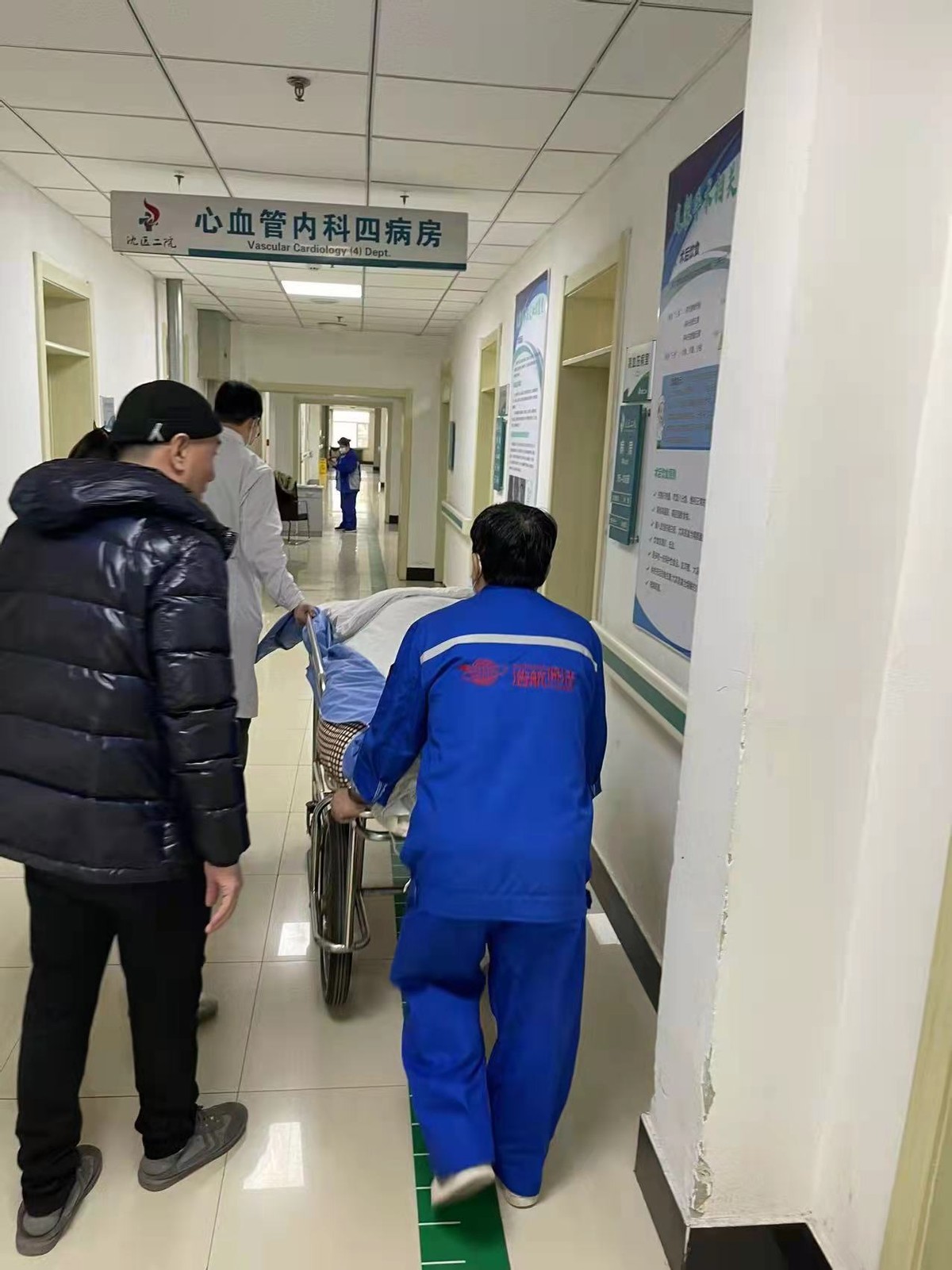 沈阳医学院附属第二医院：牛年岁尾，让胸痛患者安稳过除夕