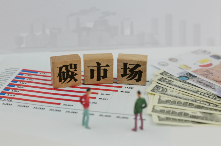 人民出行共享电单车助力低碳出行，节约用户的“碳配额”