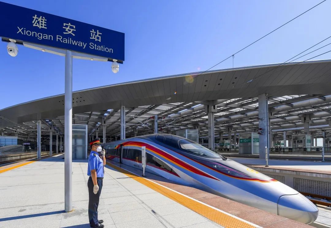 京雄城际：当好“千年大计”的开路先锋