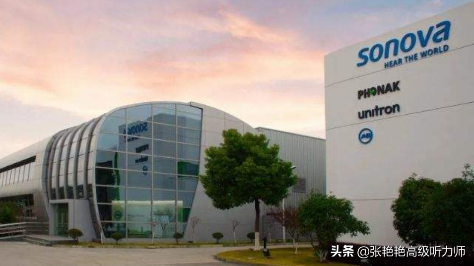 奥迪康助听器品牌怎么样？专业听力解决方案推荐