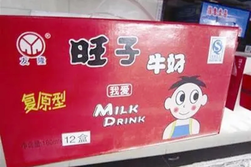 拜年送什么礼品给亲戚（亲戚过年送礼）