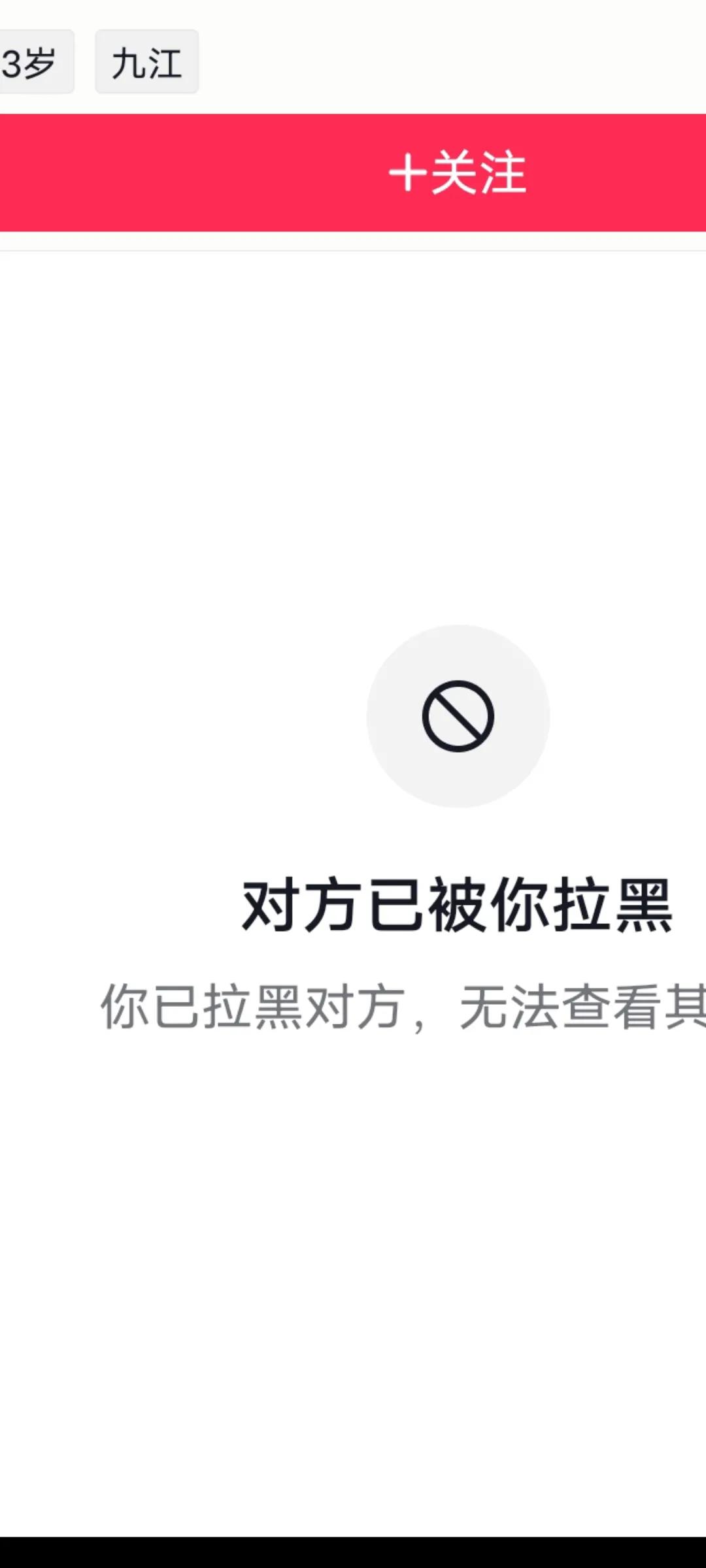 自媒体时代来临，如何做一个有素养受人欢迎的粉丝？