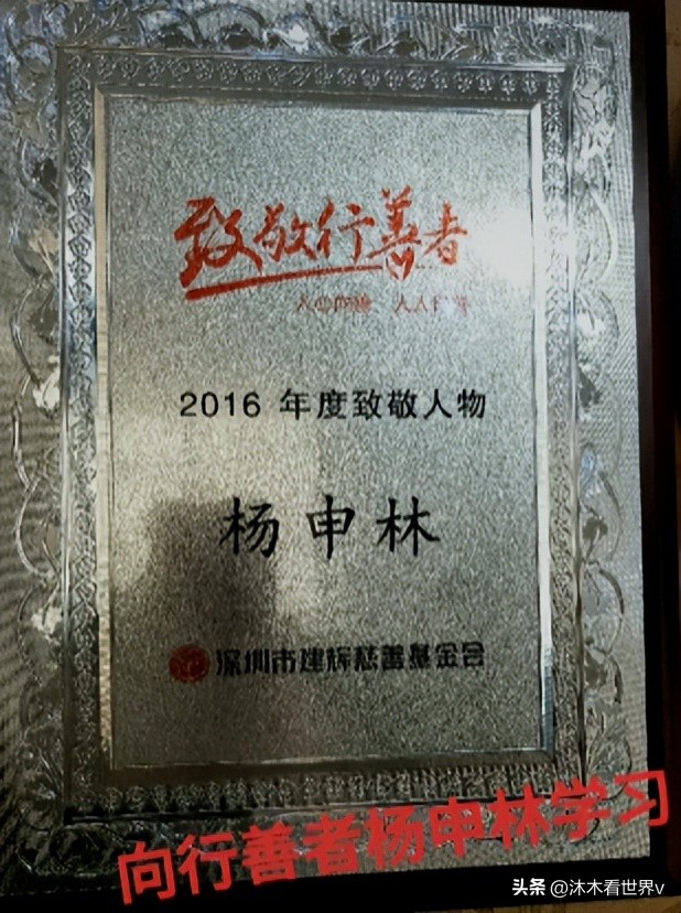 武汉小贩菜场捡2名女婴，为养女一生未娶，亲生父母认亲被拒