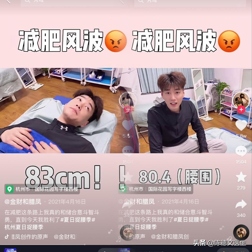 聚焦大健康领域，做智能健康赛道的行业探路者，秀域底气何在？