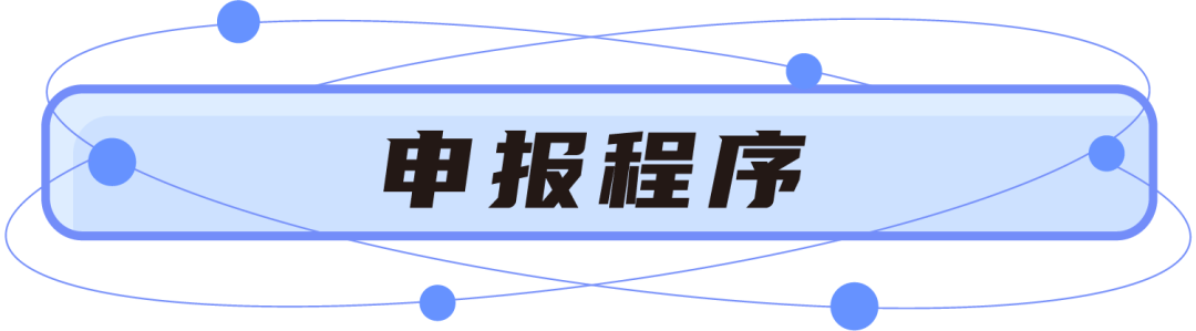 自治区商务厅将建立广西电商领域重点联系企业库