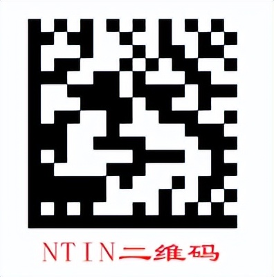 二维码生成器之NTIN二维码快速批量生成步骤