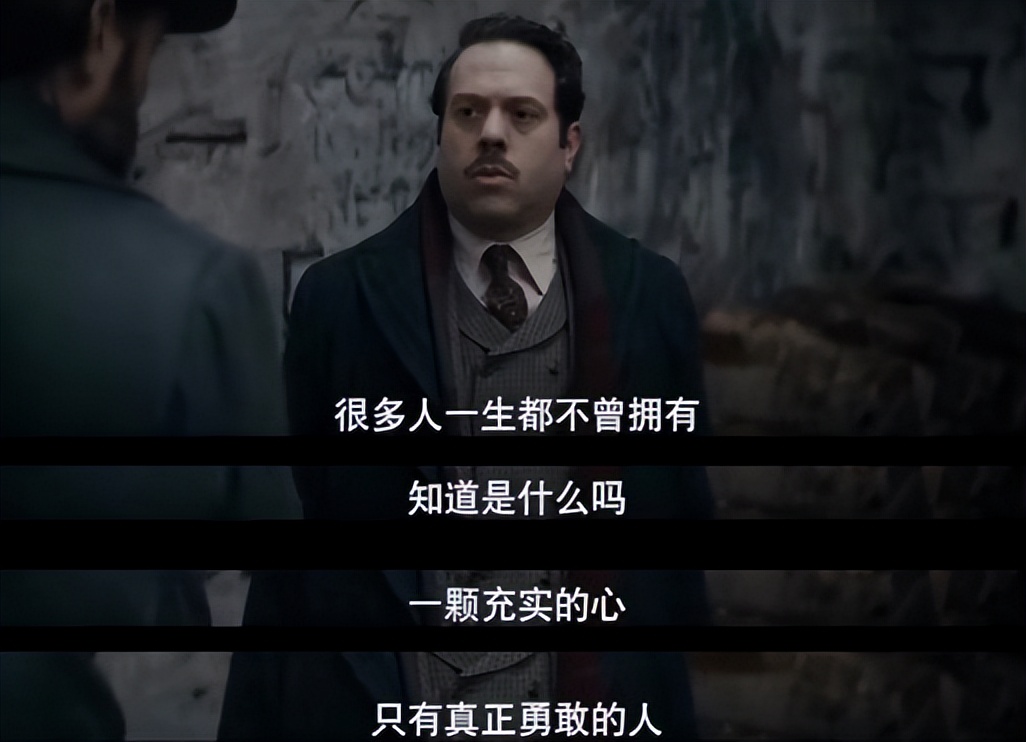 系列最差的一部！《神奇动物3》口碑大爆跌，网友：穷酸的好莱坞