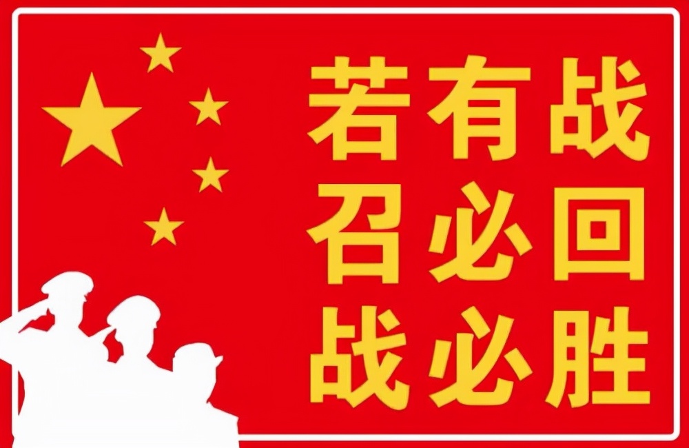 優撫對象指的是什麼迎接全國退役軍人其他優撫對象優待證申領工作