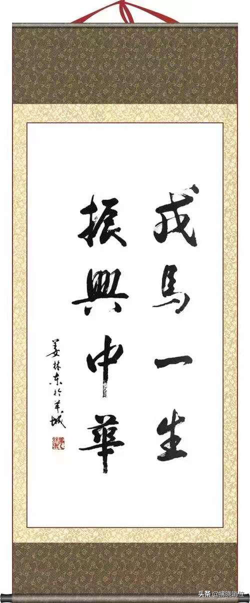 战斗不止学习不止的老政委姜林东