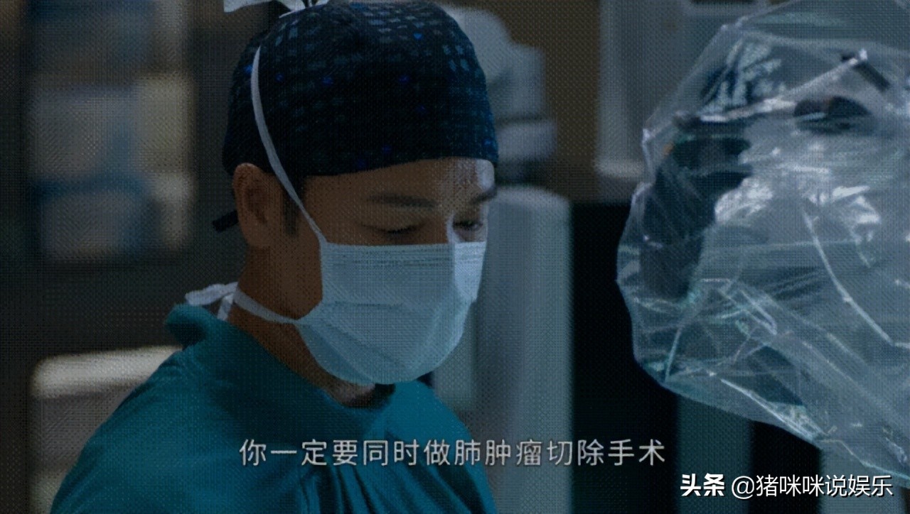 这部主演平均年龄四十岁的剧集说出一个现实，穷人不敢病只敢死