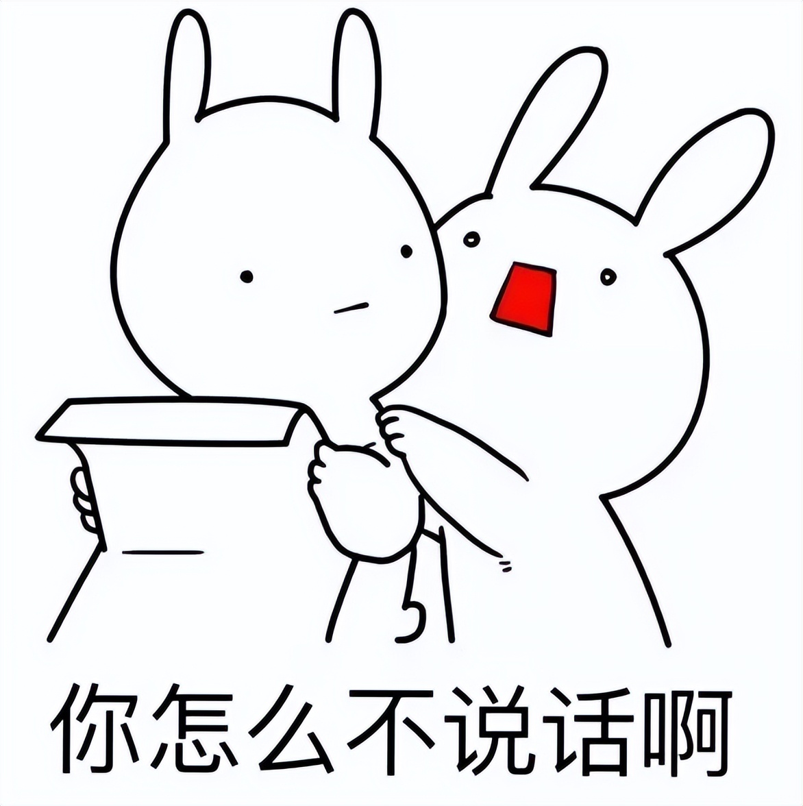 凡是都要扯到“正能量”，过度的“正能量”比负能量的影响更坏