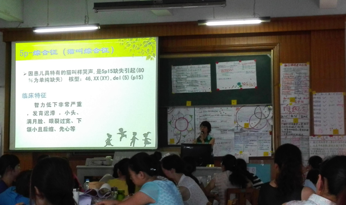 冷门教育行业成为“香饽饽”，特殊教育竞争小，入编还很容易