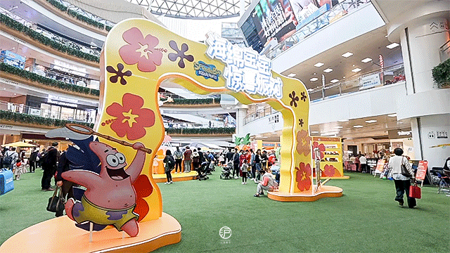 商場營銷搞IP展花樣百出，這些商場是怎么做到？