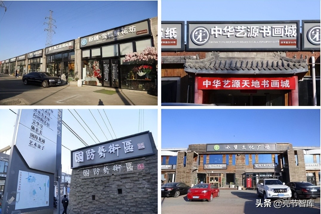 她的乡村振兴，从不安于“农”，到止于“工”、再到产业的“文”