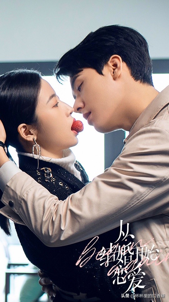 网推一集上瘾甜宠剧！《韫色过浓》首集就亲，《小确幸》23场吻戏