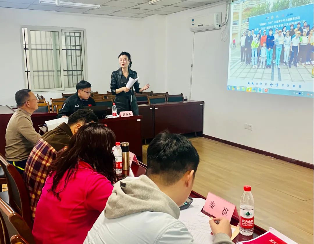 重庆市高尔夫球常青巡回赛赛事执行公司评标会成功召开