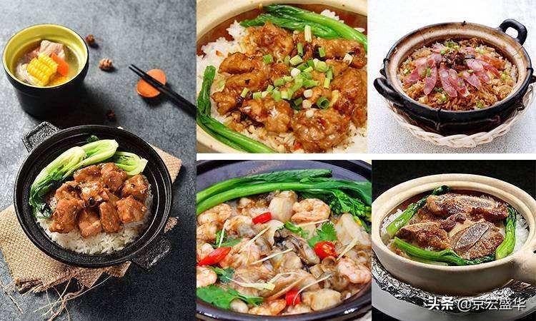 11道榜上有名的广州街头美食，真正的老广味道，你吃过哪些？