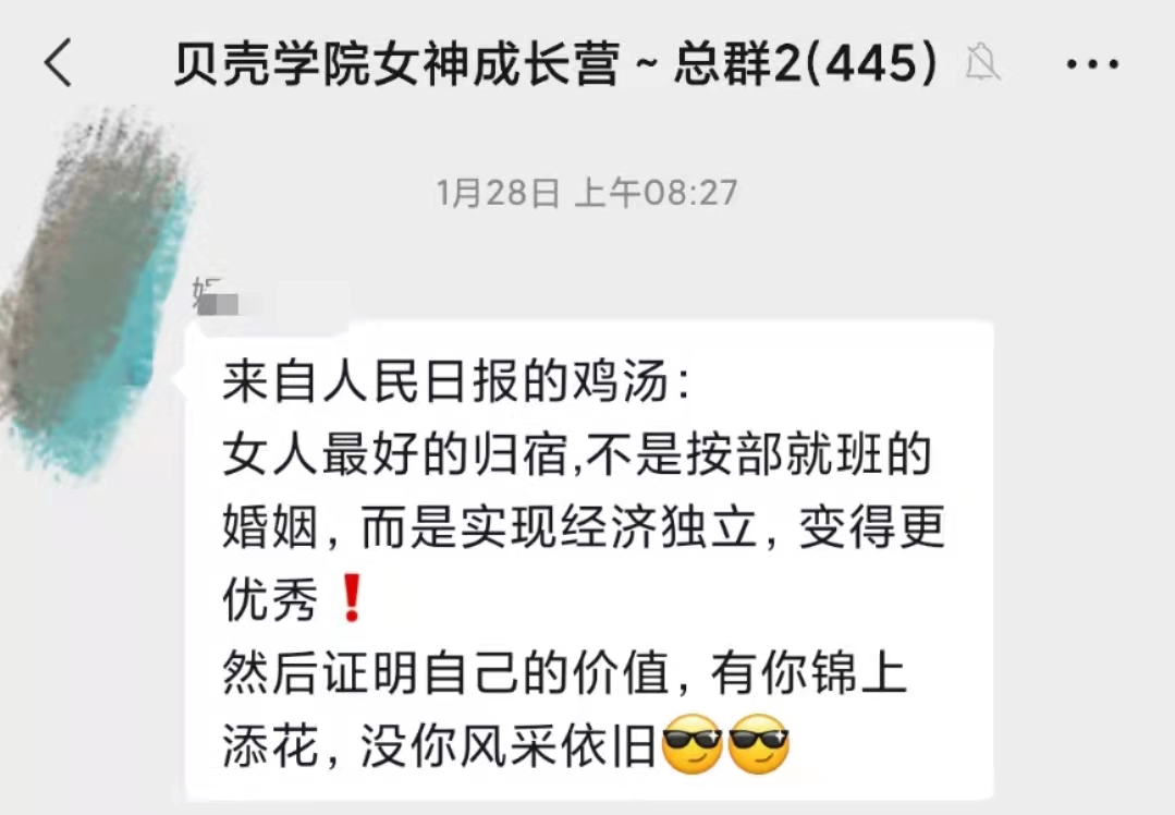 中国婚姻,中国婚姻网查询系统