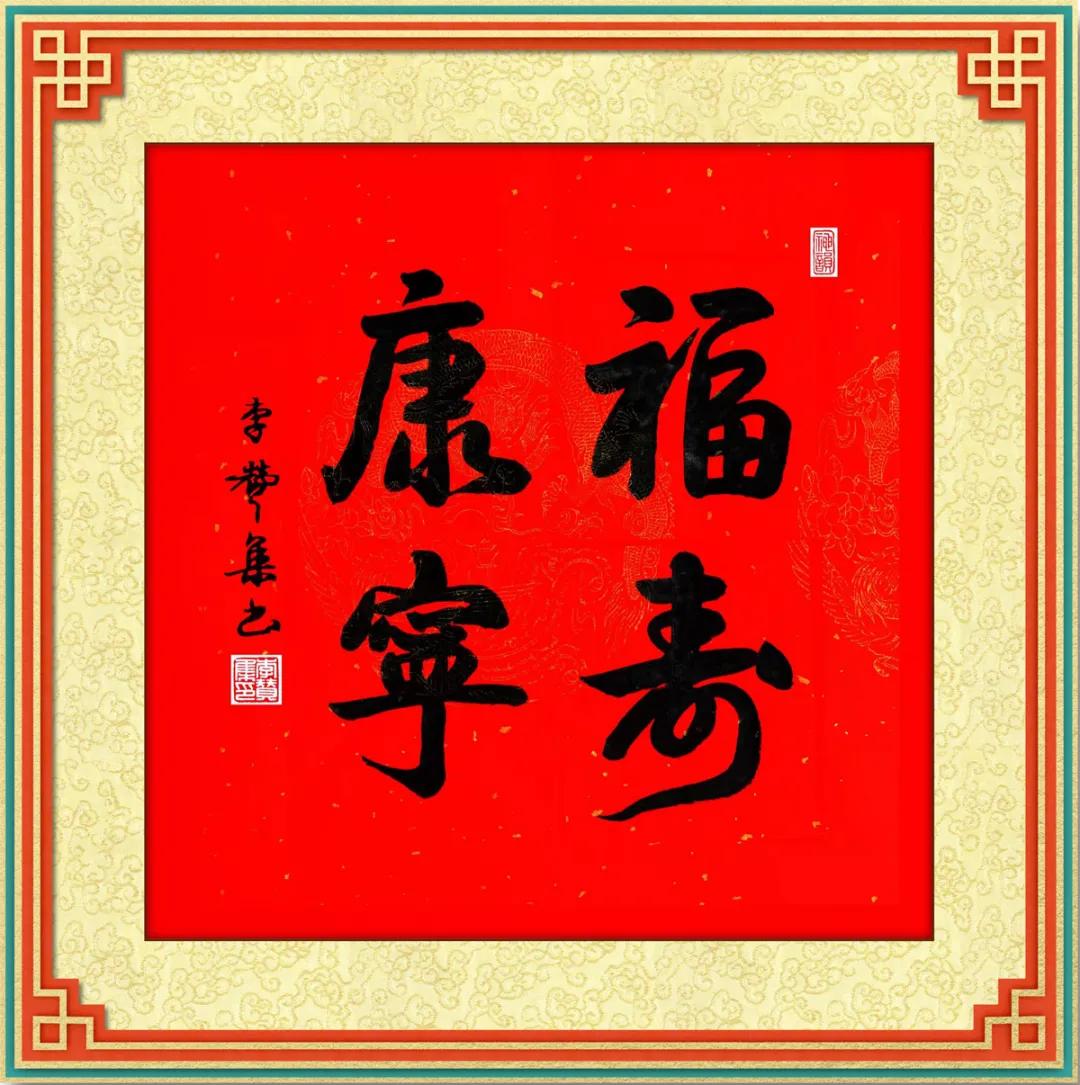 ����ī����•�����ִ���2022�黭�������޼���ȫ���������