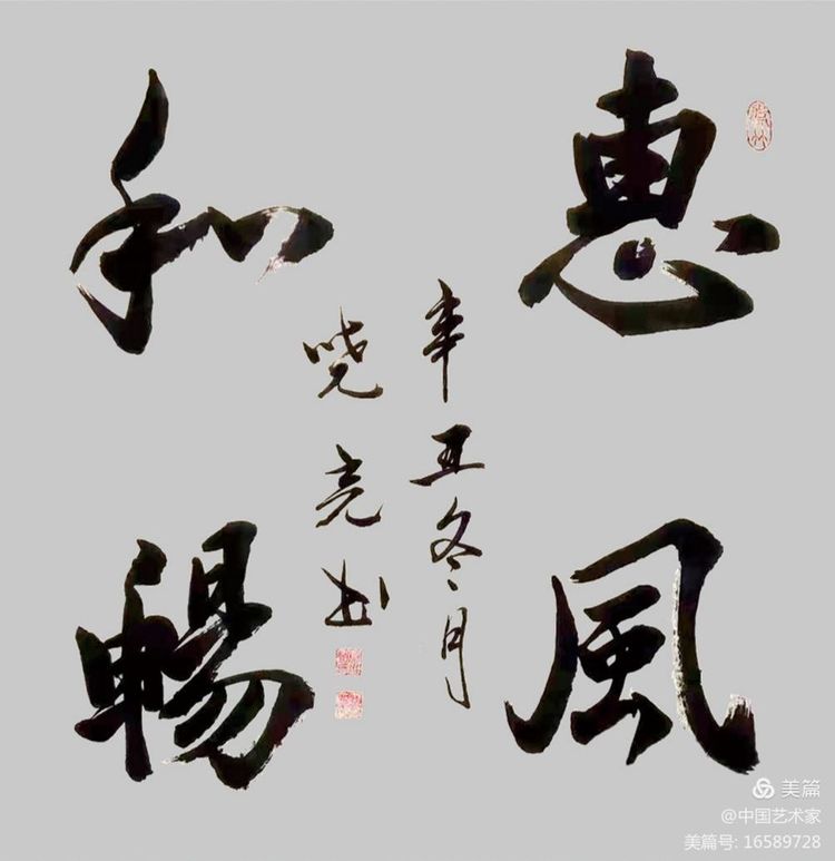 <a href=http://m.jitongbianyaqi.com/news/shizhou/ target=_blank class=infotextkey>Ї</a>ˇg(sh)ҕƷչ