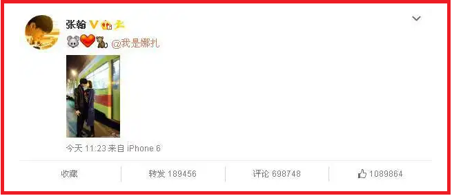 娜扎：从“网络红人”到“一线女星”，她的故事，颠覆你的认识