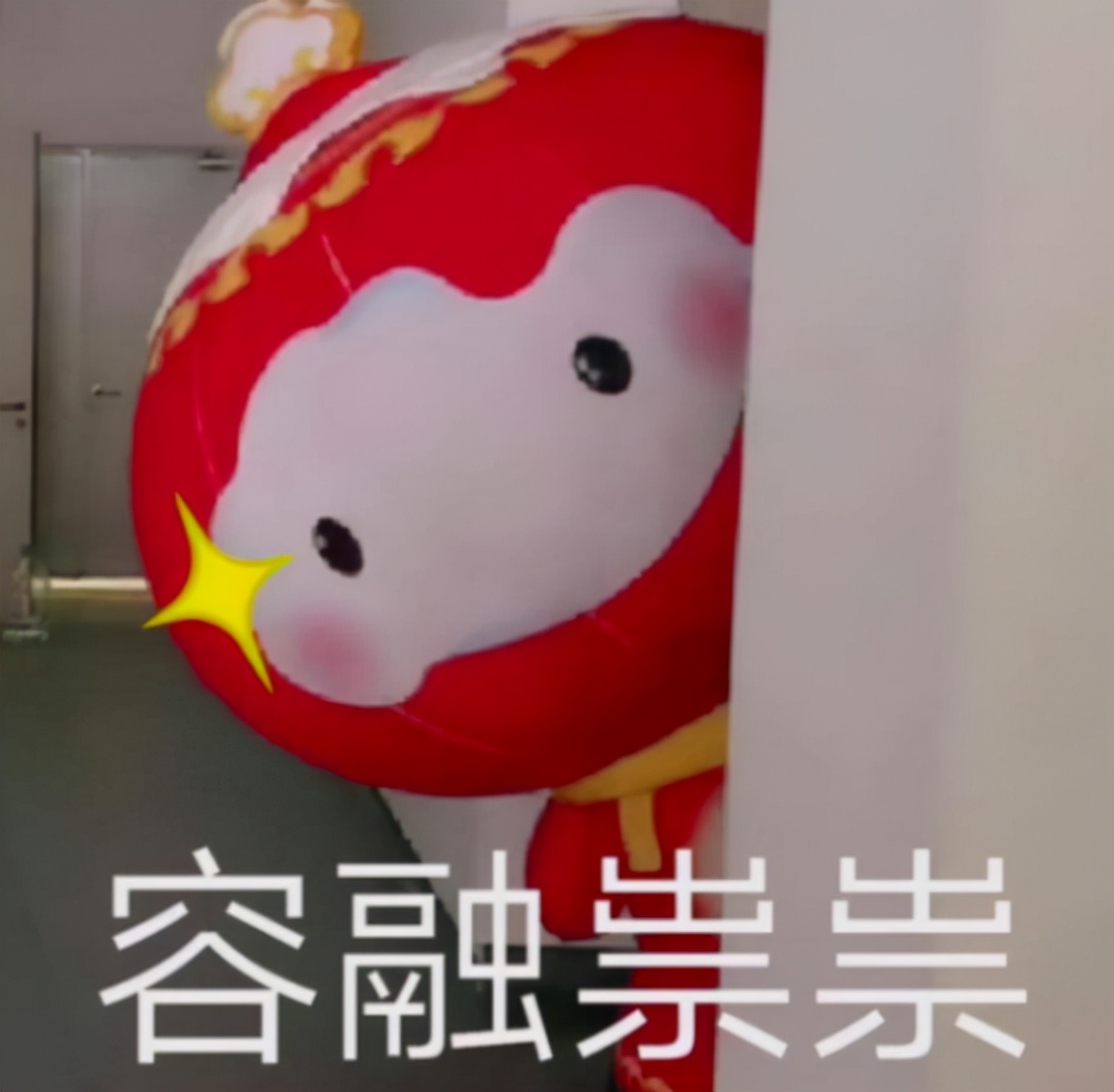 二本女大学生因雪容融“逆天改命”，直接保研校本，开始逆袭人生