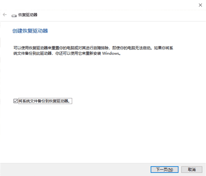 PDF不小心删掉了怎么恢复？4个方法隔壁家老王已经恢复了