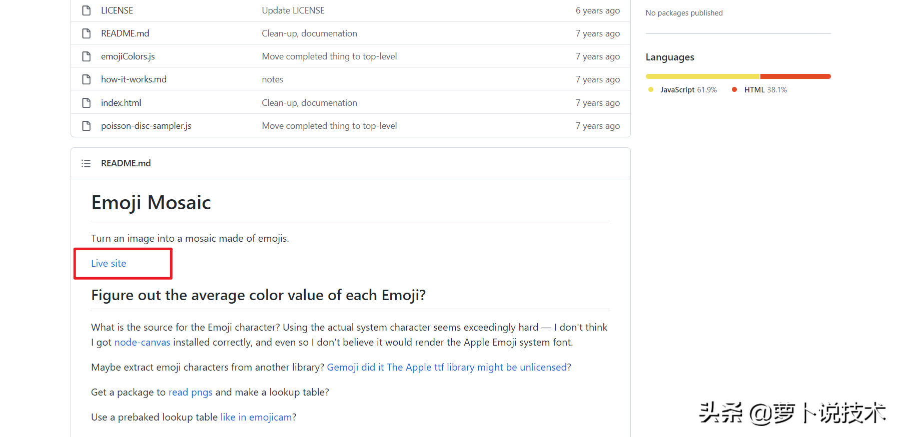 分享两个有趣的GitHub开源项目