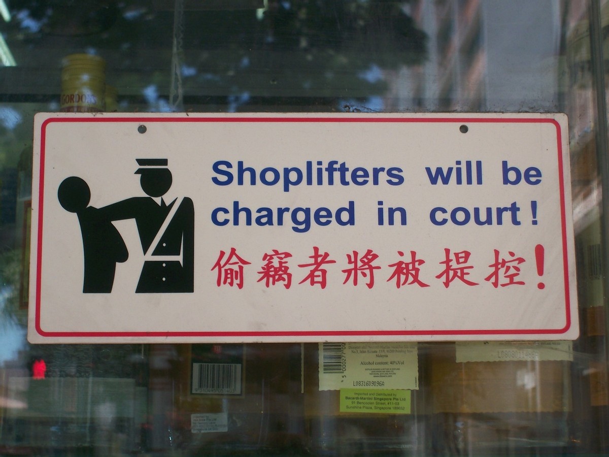 新加坡，美好的罰款之都？