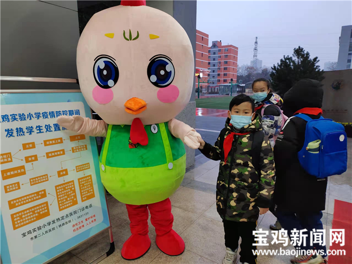 你好，春天！宝鸡中小学生迎来开学季