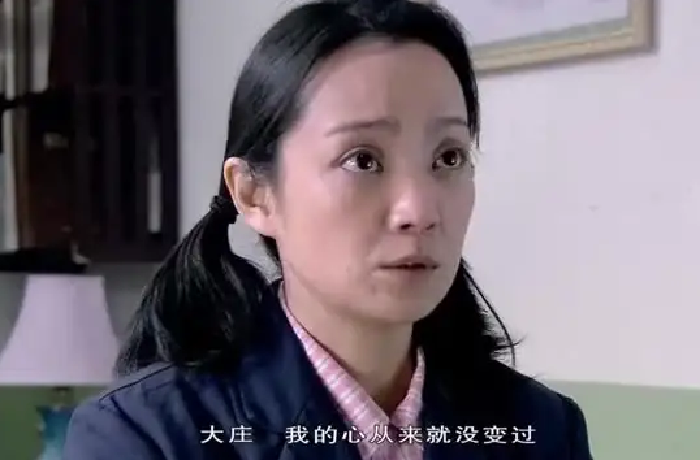 多年后再看《金婚》，为何觉得花心的大庄其实比佟志更靠谱呢？