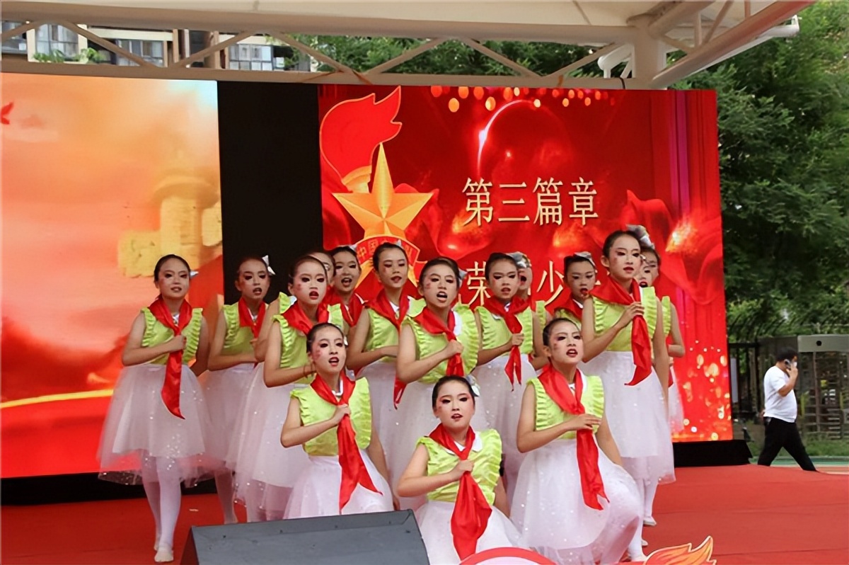 西安市高新区第三十二小学举行校园艺术节暨“庆六一”活动