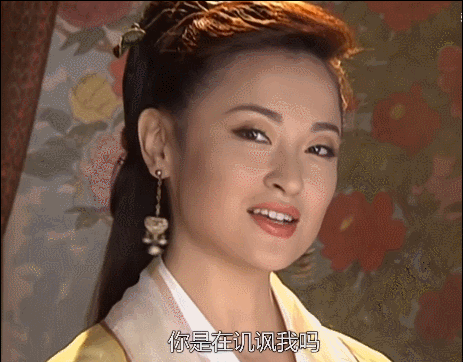 6版《天龙八部》李青萝对比：少时不知舅妈美，光顾看神仙姐姐了