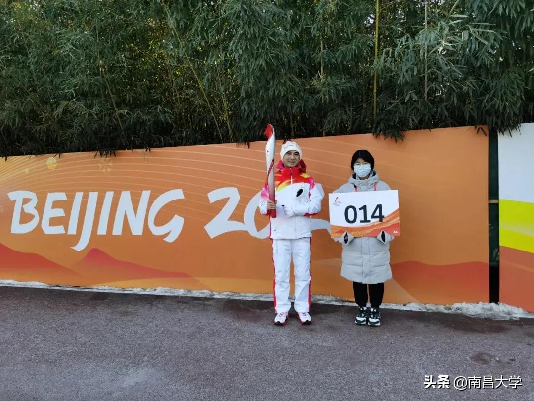 “冰墩墩”设计主创、火炬手······冬奥会上的南昌大学身影