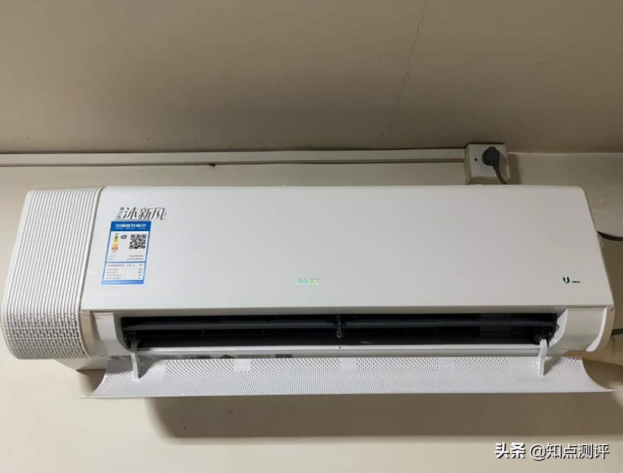 奥克斯空调怎么样质量怎么样