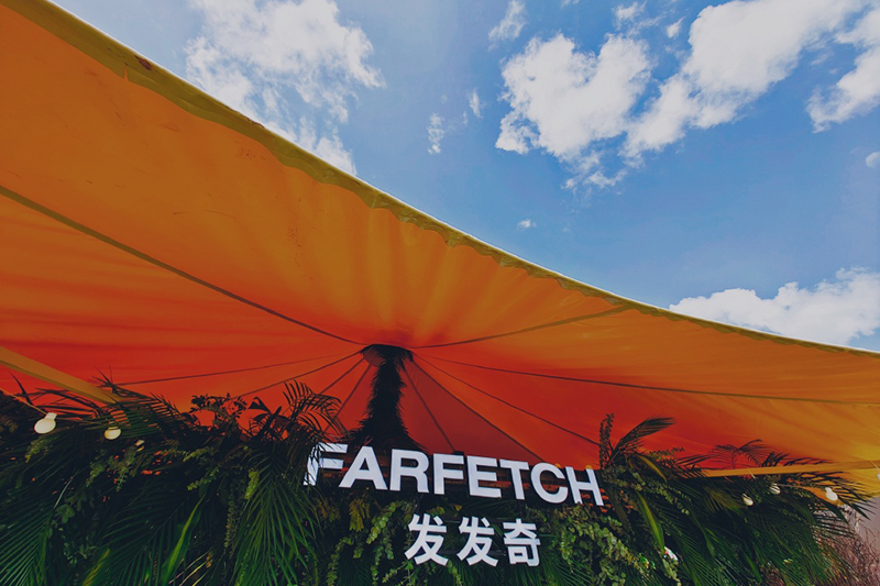 一年成交267亿，阿里、腾讯投资的这家电商平台，成了行业全球第一