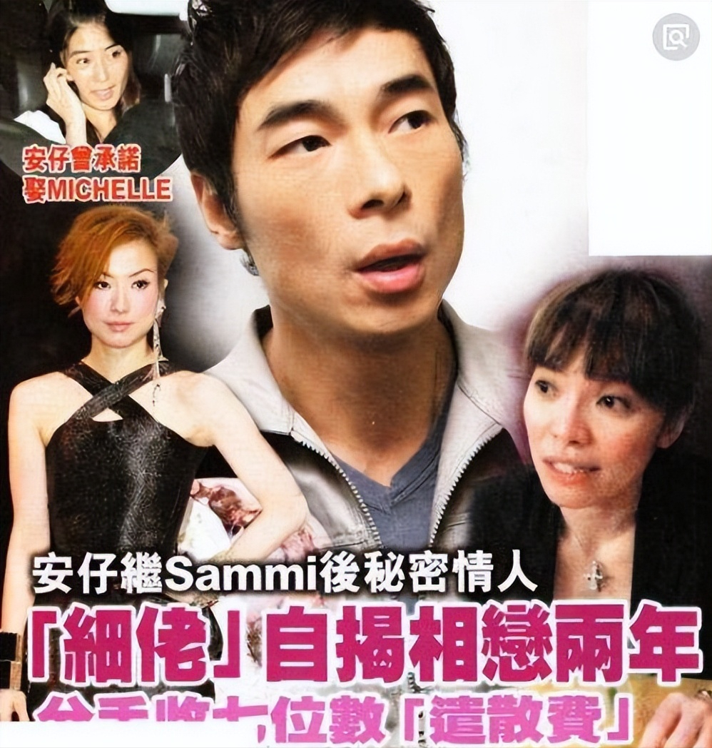 盘点：与经纪人传出恋情的十大明星，有人是真爱，有人是露水情