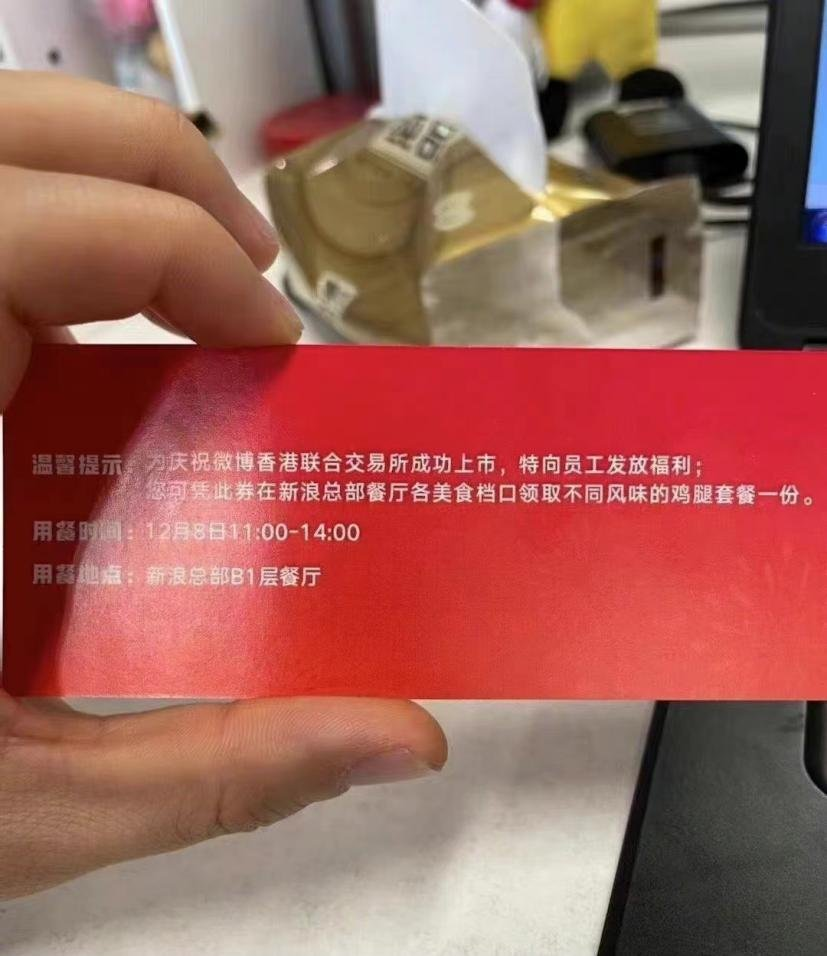 「基建新能源」什么是3000点（A股跌到3000点分析）