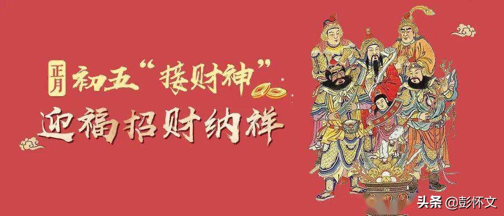 财税实务问题解答9则（2022年2月5日）