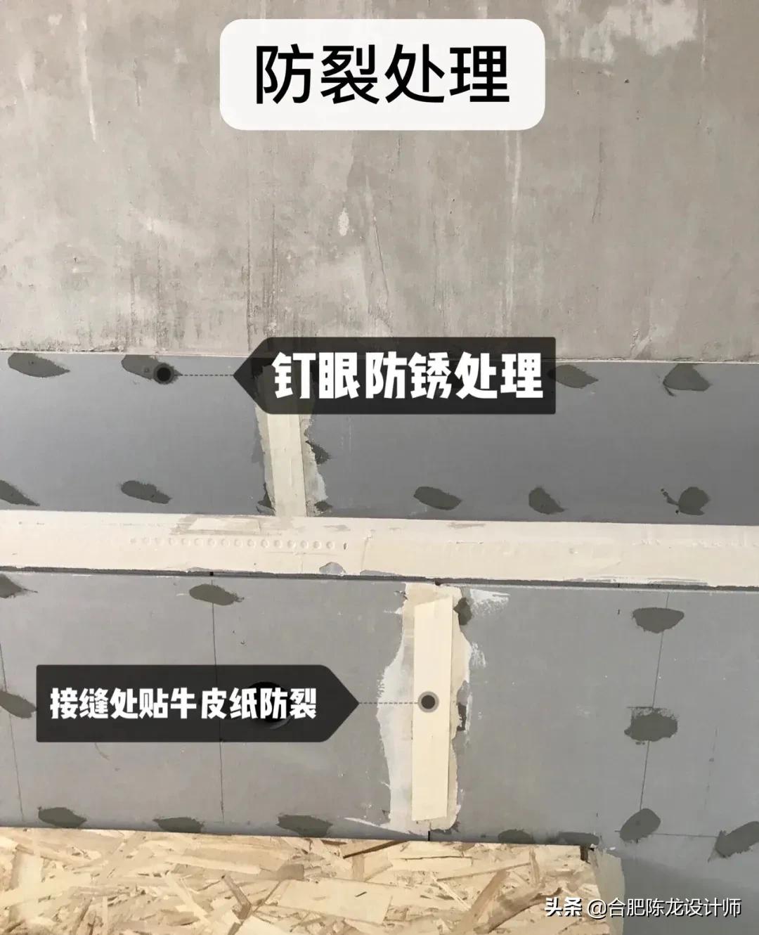 准备装修的朋友，这30个细节最容易偷工减料，一定要盯紧