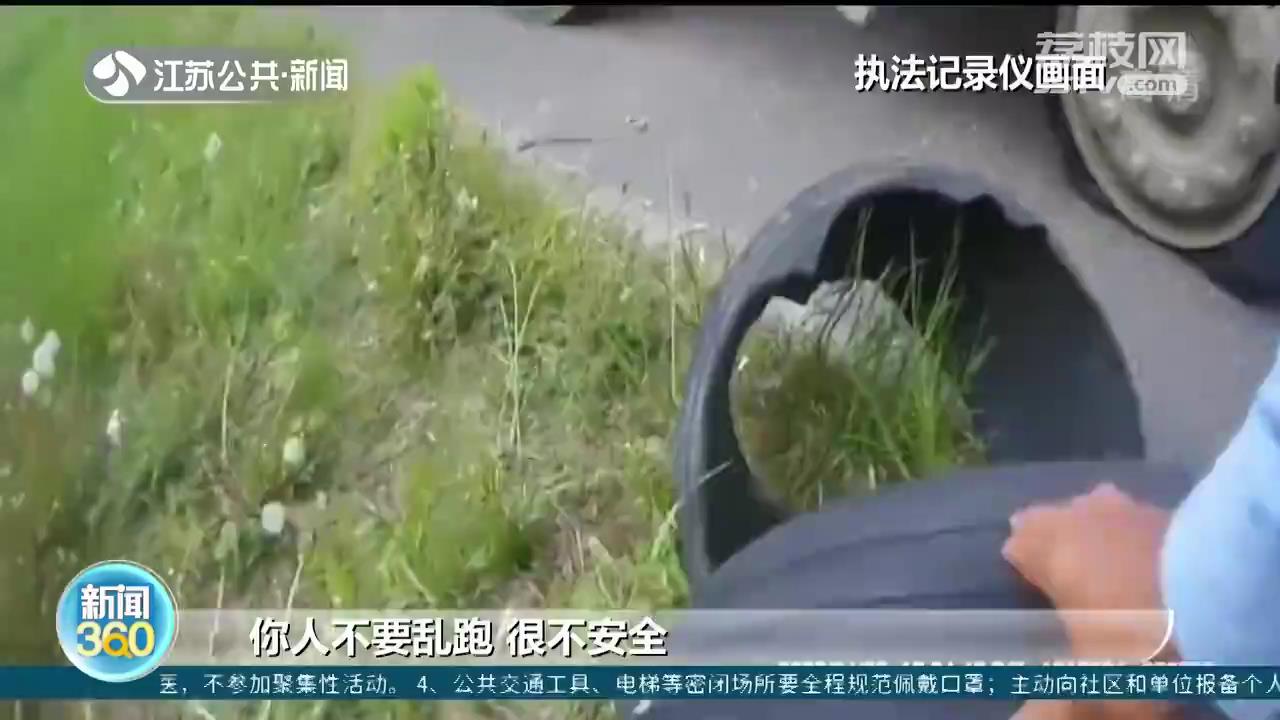 轮胎磨损舍不得换 货车隧道内爆胎险酿事故