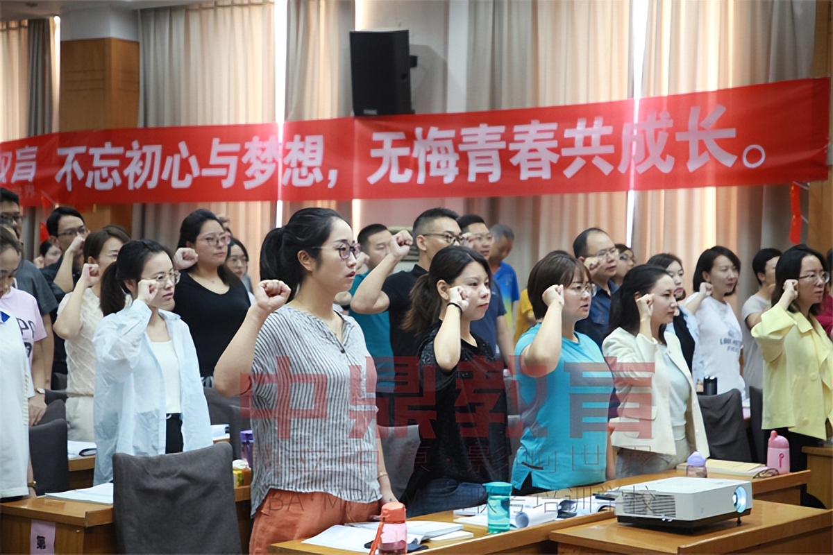 河南大学MBA|郑州MBA|备考2023MBA|你了解什么是MBA么