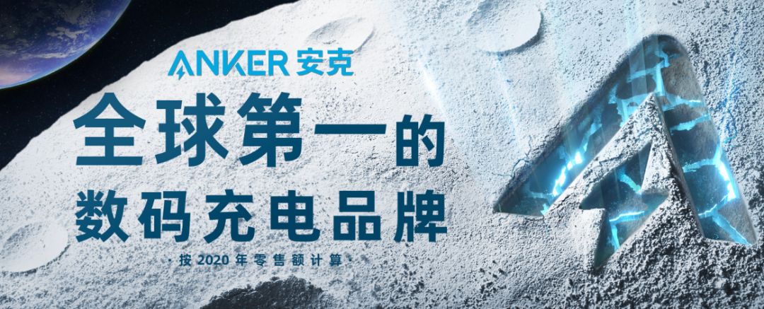 跨境电商一哥阳萌：百亿富豪是真正的营销大师