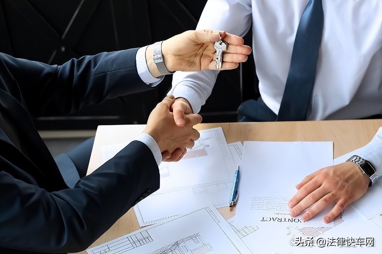 合同有错字修改怎么处理