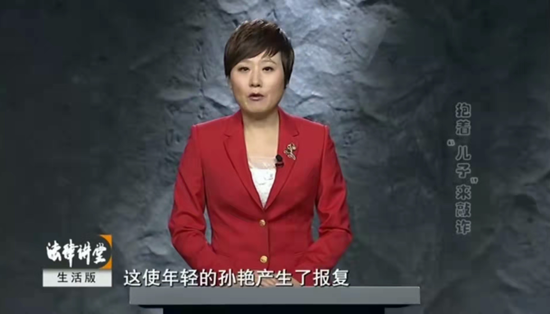 一女子怀孕，不知孩子父亲是谁，只能找曾经的顾客养娃｜法律讲堂