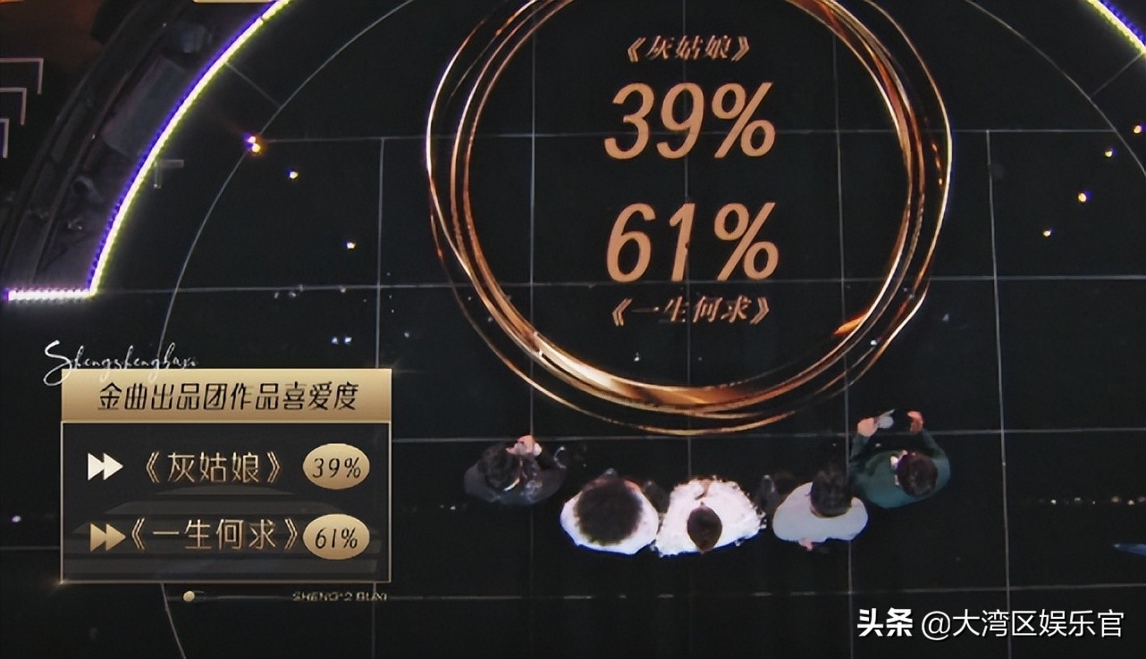 《声生不息》新二李：“喜玟乐健”笑料多，李健使出“童子功”