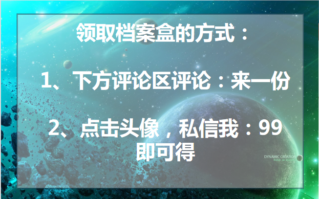 跳槽来的安全员年薪28万：见识了他的安全员工作档案盒，不得不服