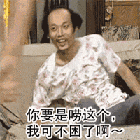 众所周知，《祖玛》是一款老少皆宜的射击游戏