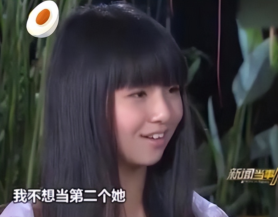 小彩旗：在春晚“一转出名”，却放弃跳舞逐梦演艺圈，如今怎样？